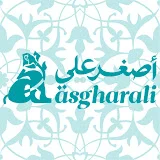 Asgharali Perfumes