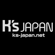 【カーチューバー】カンちゃんの K's channel