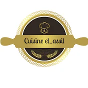 مطبخ الأصيل cuisine el_assil