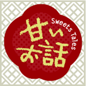 SweetsTales