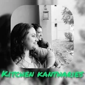 Kitchen Kantharies