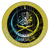 Majlis Ilmu Pulau Pinang