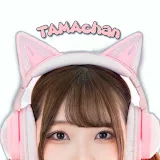 TAMAchan