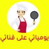 يومياتي Mimi's Show