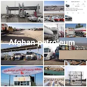 Afghan Petroleum