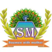 Soumen with Mother