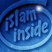 Islam Inside