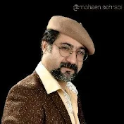 Mohsen Sohrabi