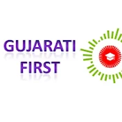 GUJARATI FIRST