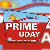 PRIME UDAY