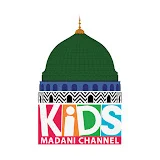 Kids Madani Channel