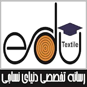 Edu textile