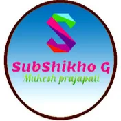 SubShikho G