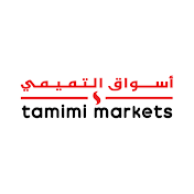 Tamimi Markets