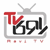 Ravi TV