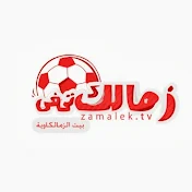 zamalektvchannel