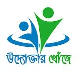 উদ্যোক্তার খোঁজে