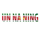 un na ning music