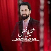 Takmeel afzal official