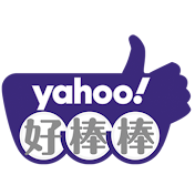 Yahoo好棒棒