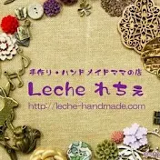 れちぇ 広島手芸雑貨店 handmade