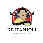 Kritanjoli