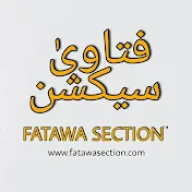 Fatawa Section