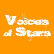 Voices of Stars