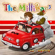 ザ・ミリバール3 The Millibar3