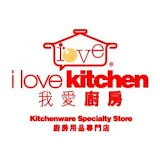 ILoveKitchenHK