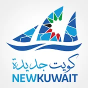 New Kuwait