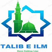 TALIB E ILM