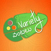 Variety Vantalu