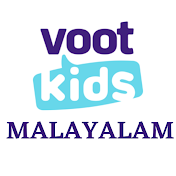 Voot Kids Malayalam