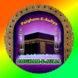 PAIGAM E AULIYA (PAIGAM E AULIYA)