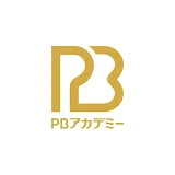 PBアカデミー