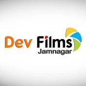 Dev Films Jamnagar