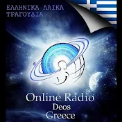 RadioDeos Greek