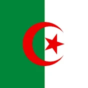 الممتاز الجزائري