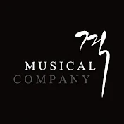 뮤지컬컴퍼니격 (MusicalCompanyGYUCK)