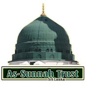 As Sunnah Trust Sri Lanka