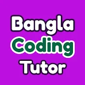 Bangla Coding Tutor