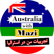 Australia with Mazi