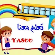 تعلم معنا_yasoo