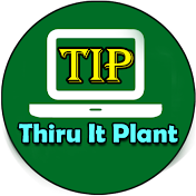 ThiruitPlant