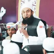 ULAMA E Deoband