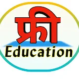 Free Education