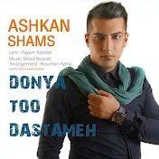 Ashkan Shams