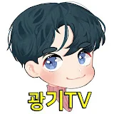 광기TV