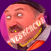 VESKERCON LIVE